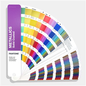 PANTONE潘通国际标准金属色卡 PANTONE Metallics Guide